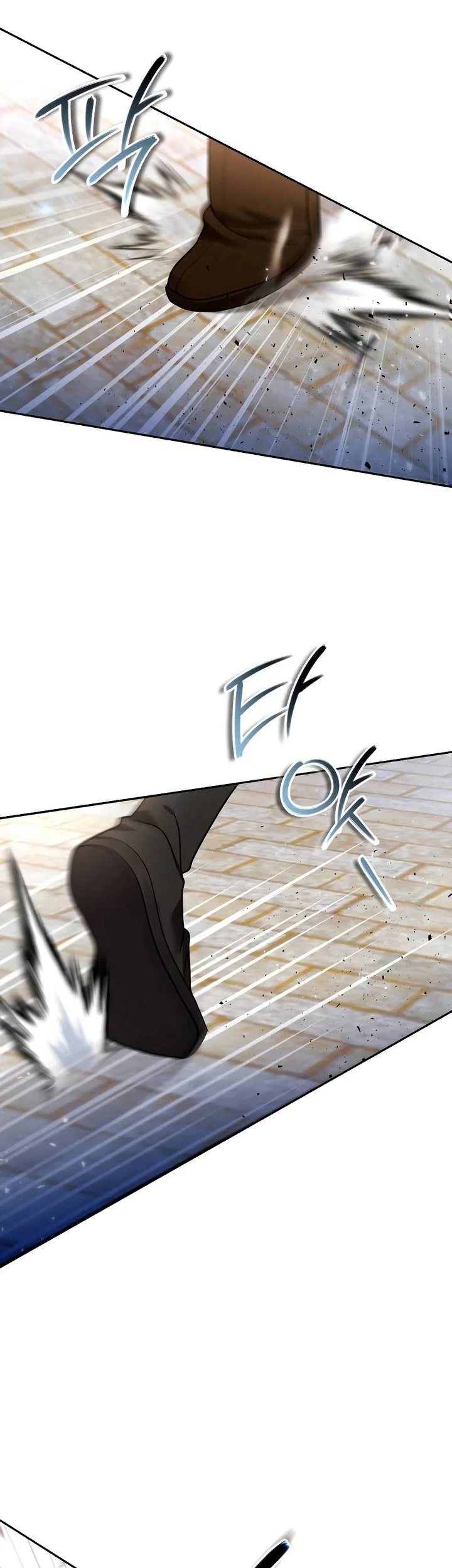 The Second Eunuch Regains His Manhood Chapter 62 page 57