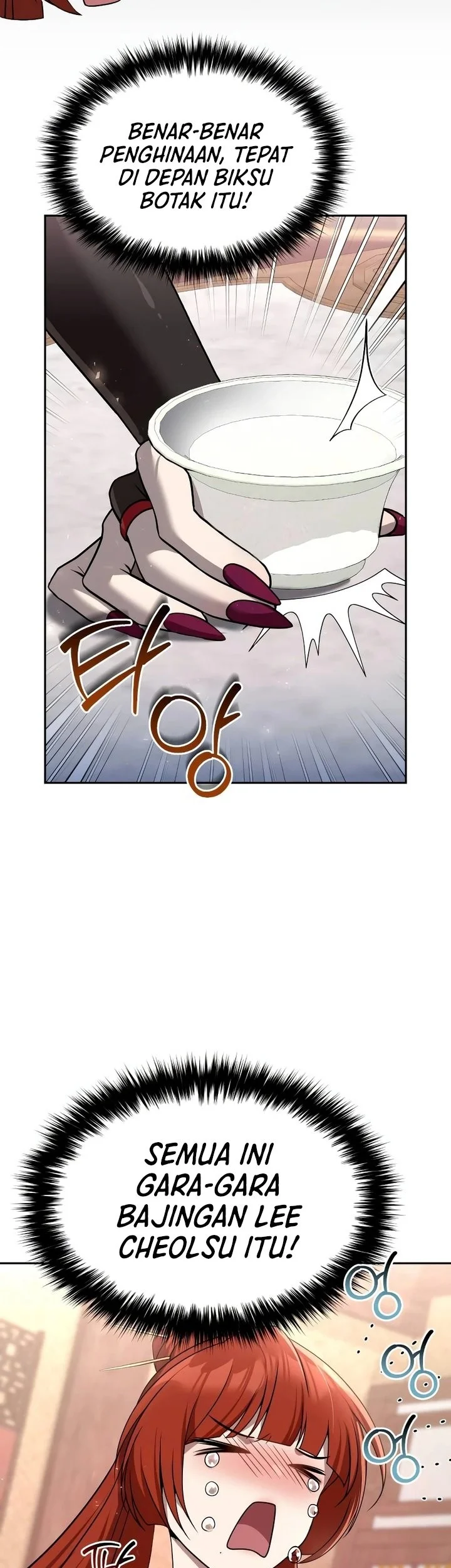 The Second Eunuch Regains His Manhood Chapter 62 page 5