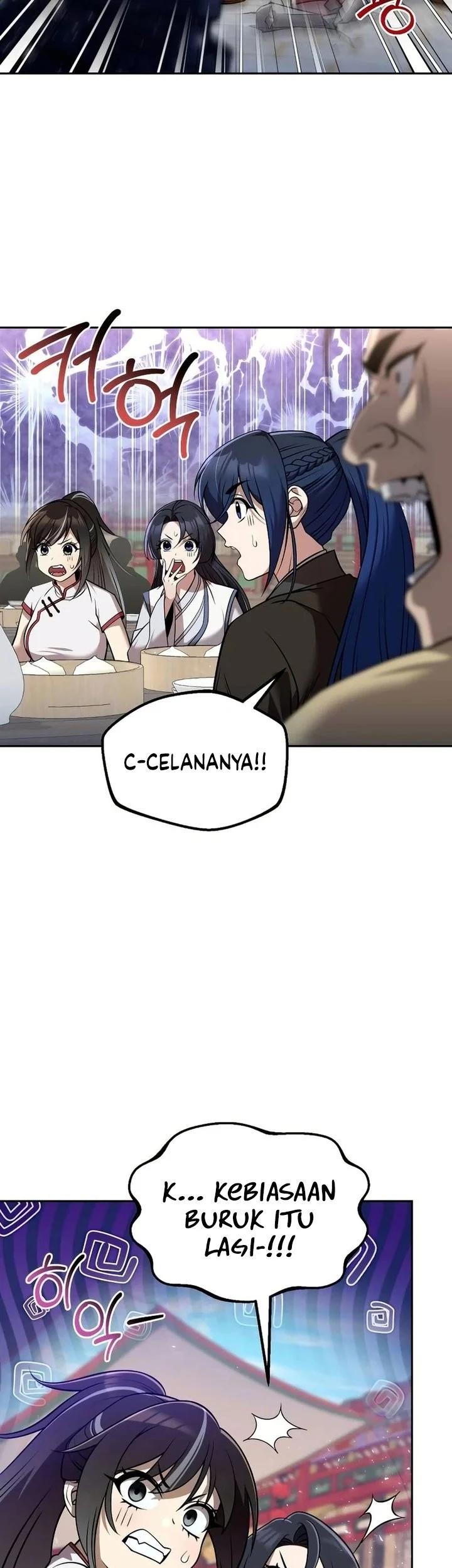 The Second Eunuch Regains His Manhood Chapter 63 page 63