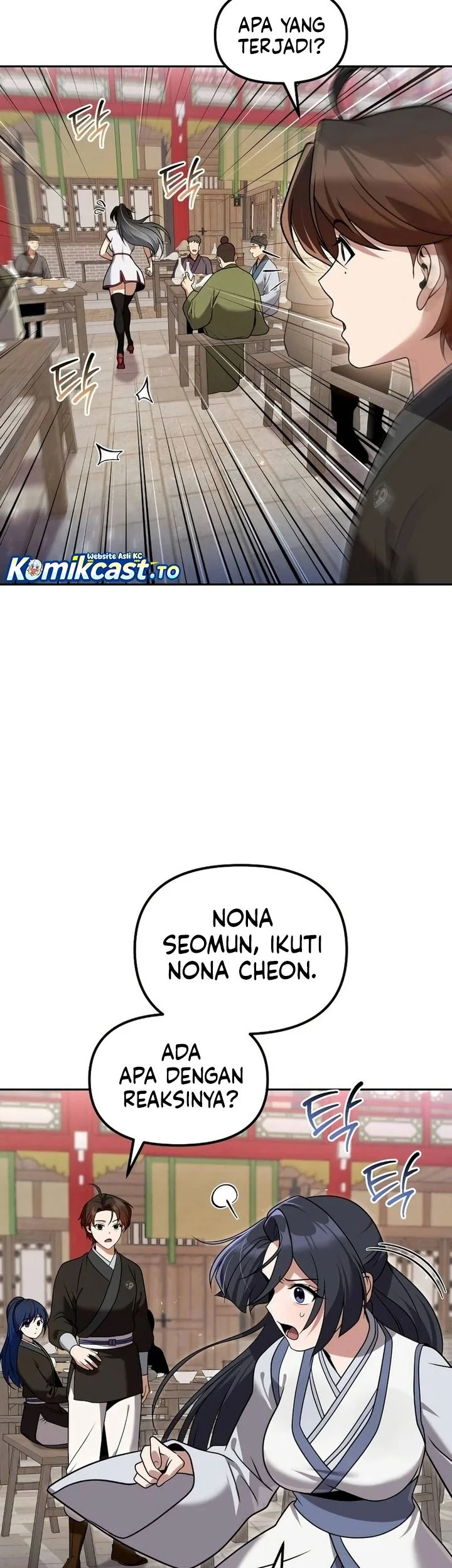 The Second Eunuch Regains His Manhood Chapter 63 page 83