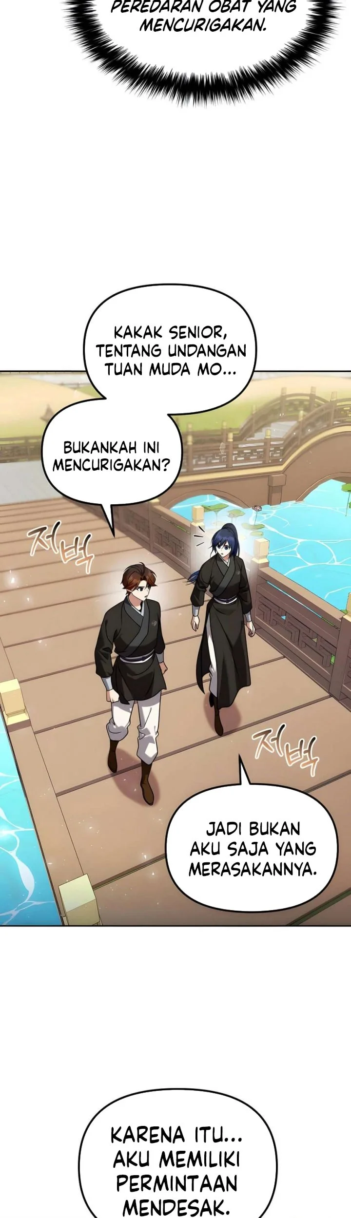 The Second Eunuch Regains His Manhood Chapter 64 page 47