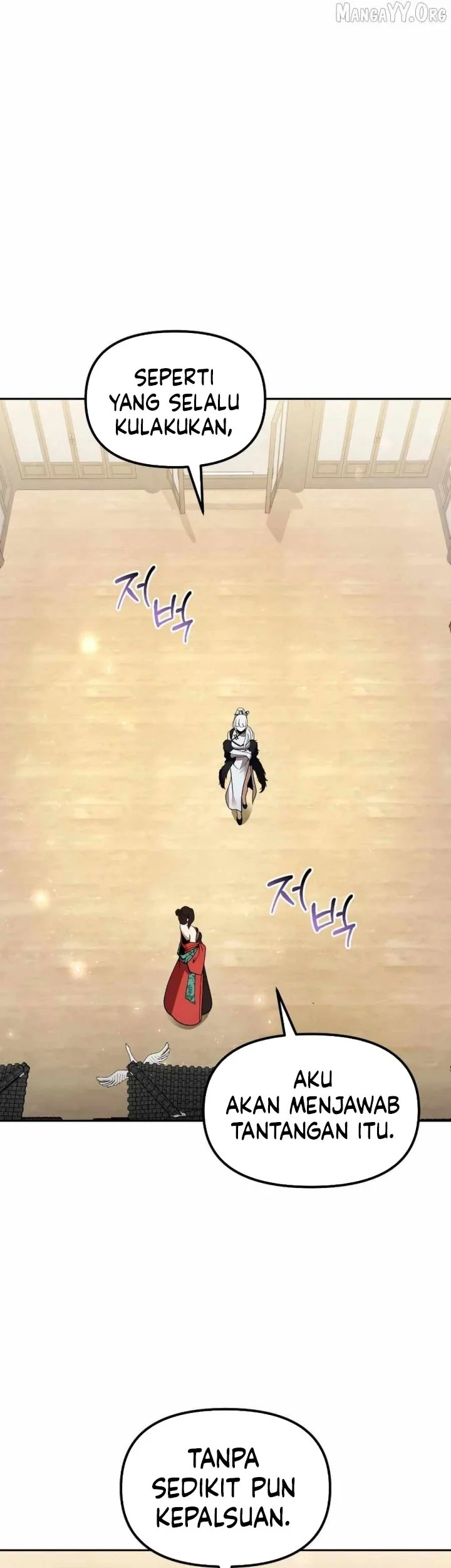The Second Eunuch Regains His Manhood Chapter 65 page 43