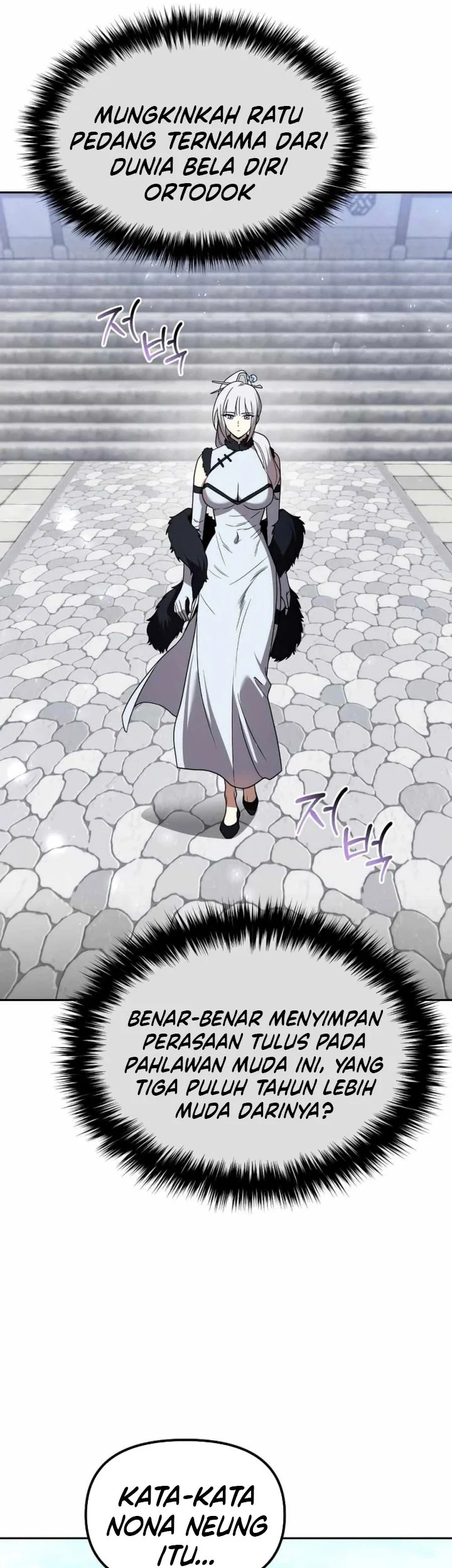The Second Eunuch Regains His Manhood Chapter 65 page 49
