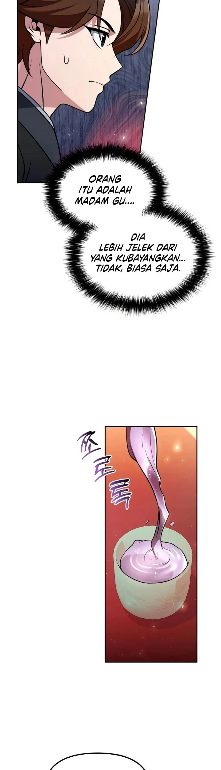 The Second Eunuch Regains His Manhood Chapter 66 page 33