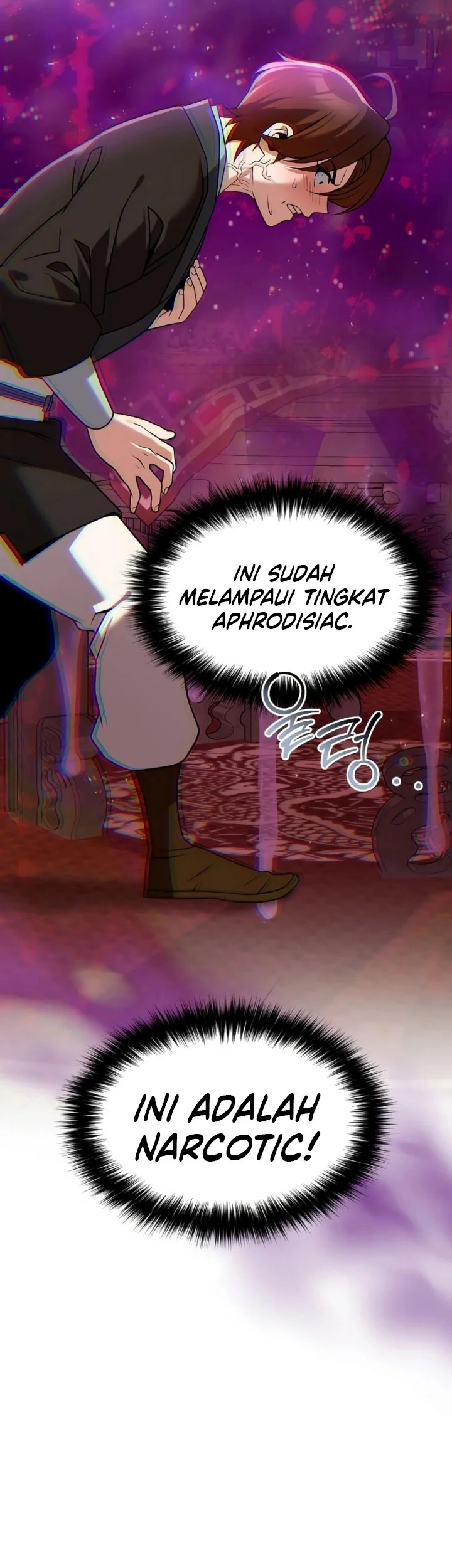 The Second Eunuch Regains His Manhood Chapter 66 page 57