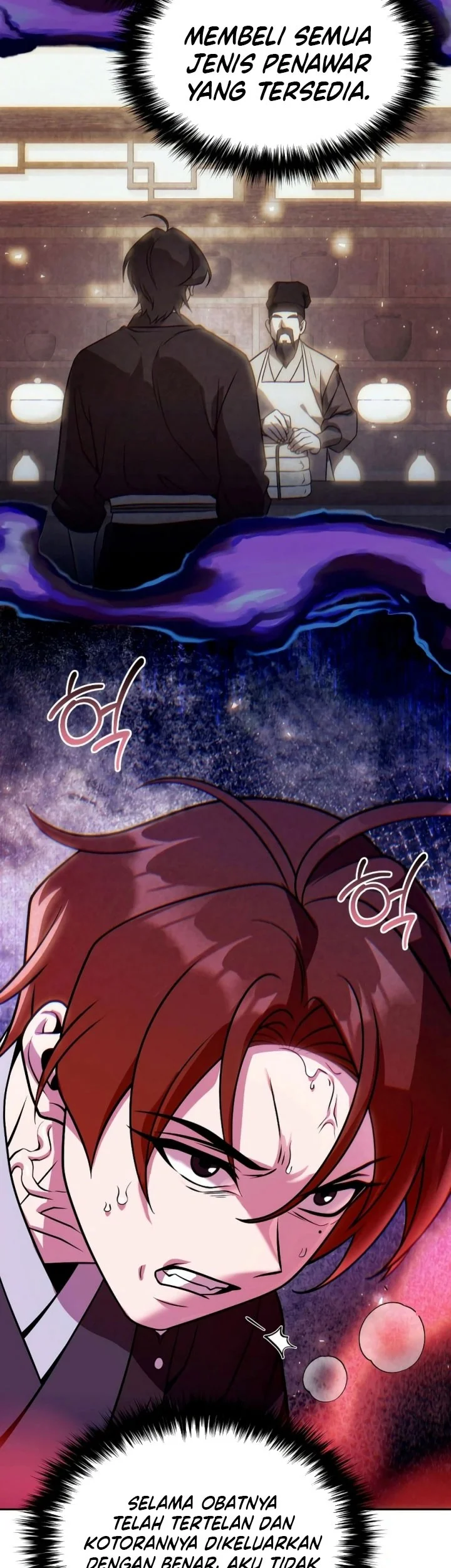The Second Eunuch Regains His Manhood Chapter 66 page 95