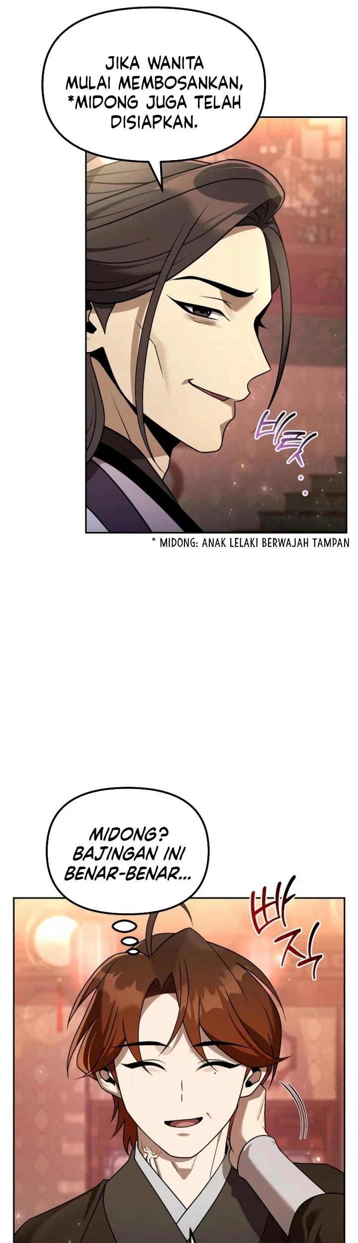 The Second Eunuch Regains His Manhood Chapter 66 page 7
