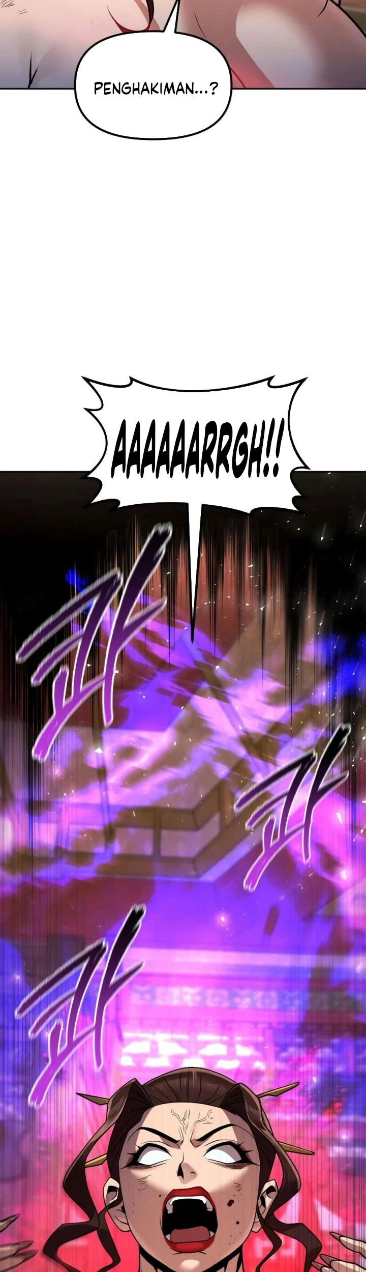 The Second Eunuch Regains His Manhood Chapter 67 page 17