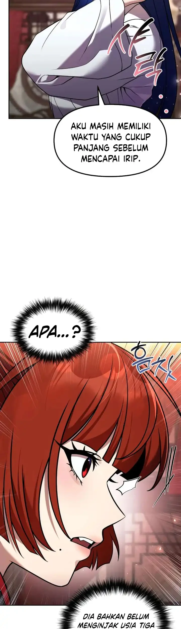 The Second Eunuch Regains His Manhood Chapter 68 page 50