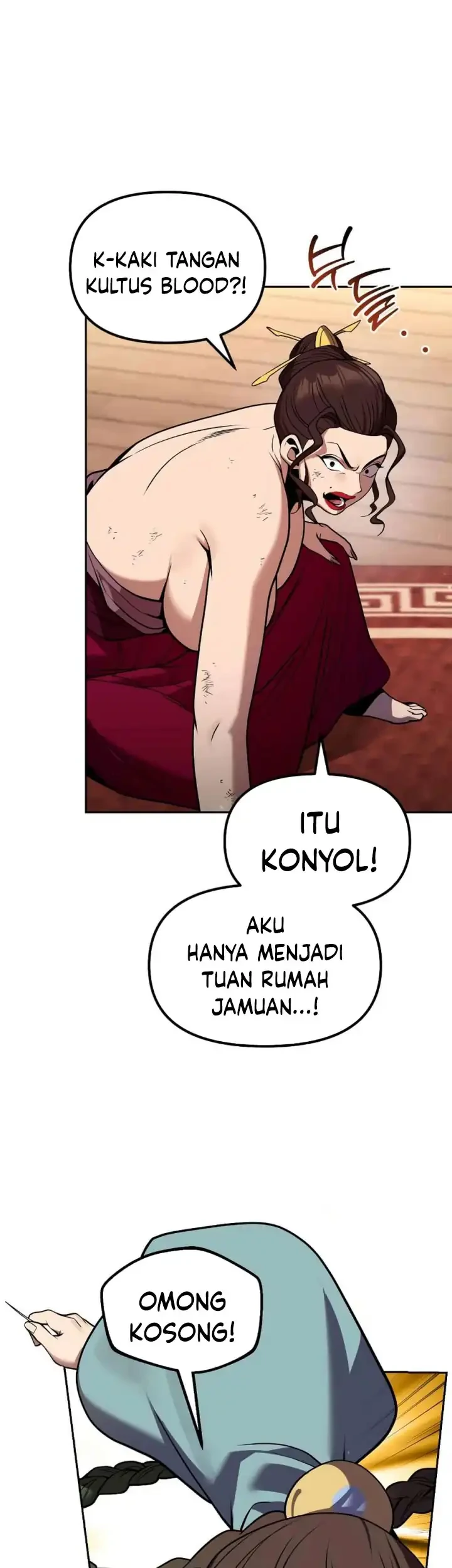 The Second Eunuch Regains His Manhood Chapter 68 page 84