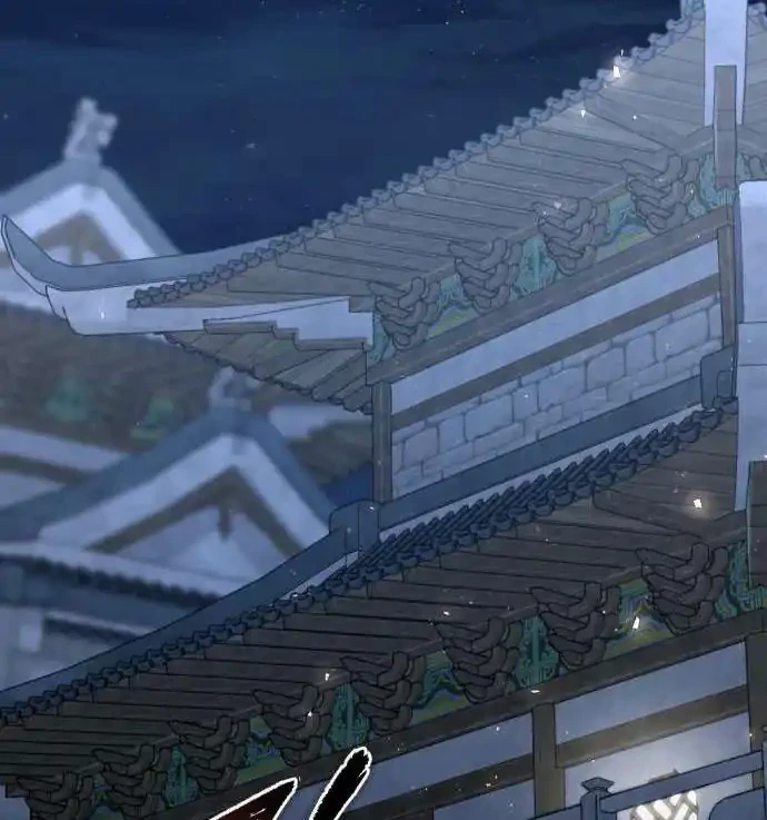 The Second Eunuch Regains His Manhood Chapter 69 page 33