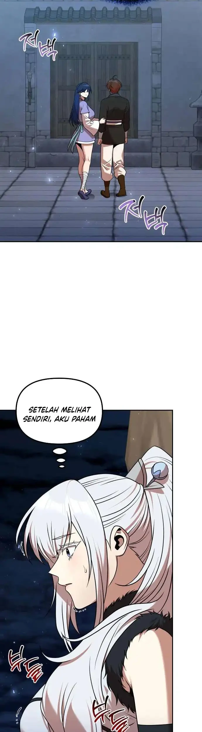 The Second Eunuch Regains His Manhood Chapter 69 page 68