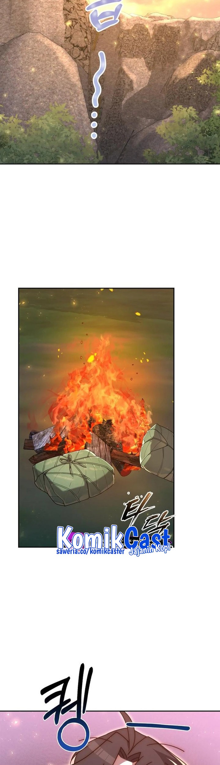 The Second Eunuch Regains His Manhood Chapter 7 page 53
