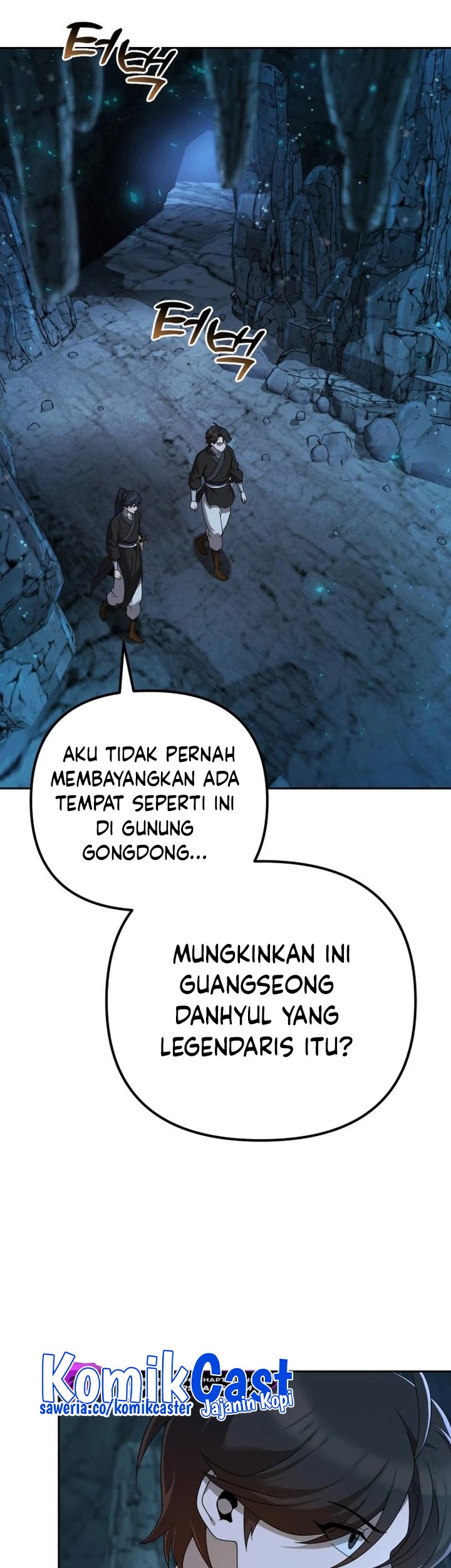 The Second Eunuch Regains His Manhood Chapter 7 page 63