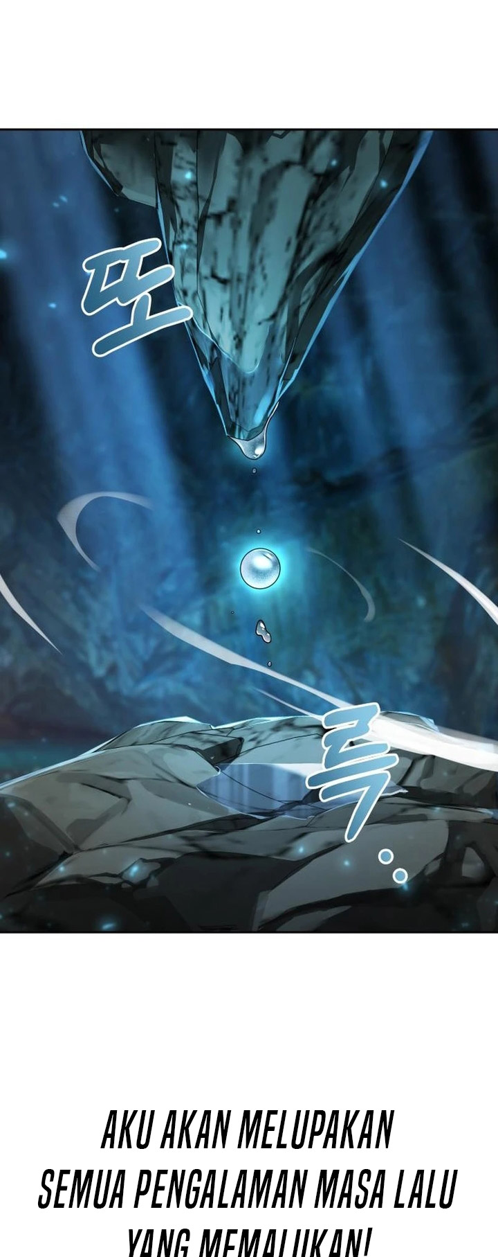 The Second Eunuch Regains His Manhood Chapter 7 page 82