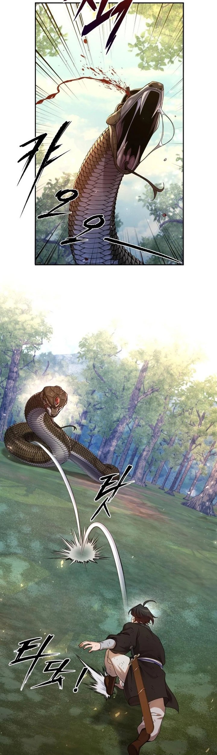 The Second Eunuch Regains His Manhood Chapter 7 page 13