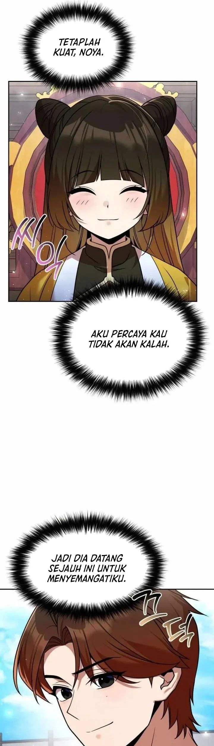 The Second Eunuch Regains His Manhood Chapter 70 page 39