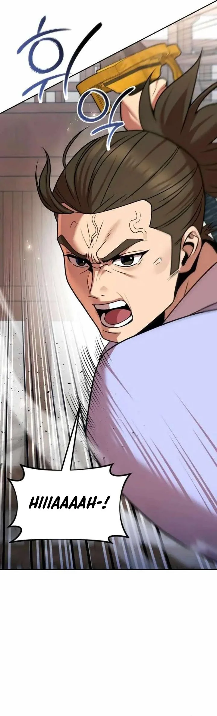 The Second Eunuch Regains His Manhood Chapter 70 page 75