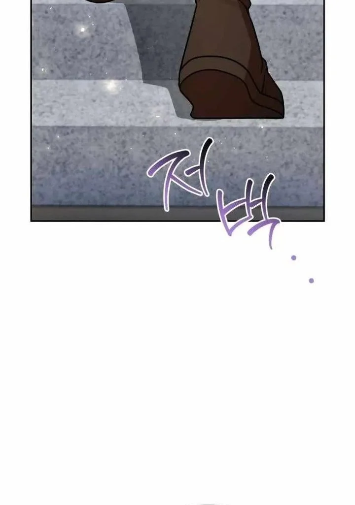 The Second Eunuch Regains His Manhood Chapter 70 page 88