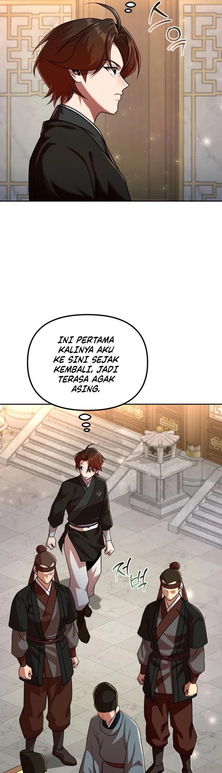 The Second Eunuch Regains His Manhood Chapter 72 page 19