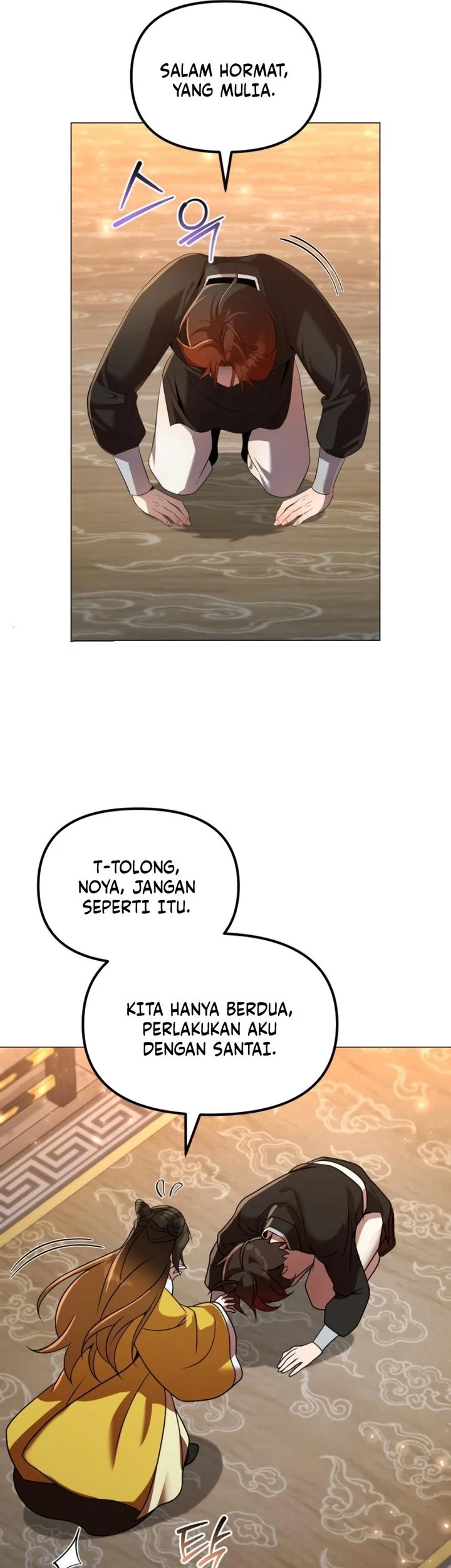 The Second Eunuch Regains His Manhood Chapter 72 page 23
