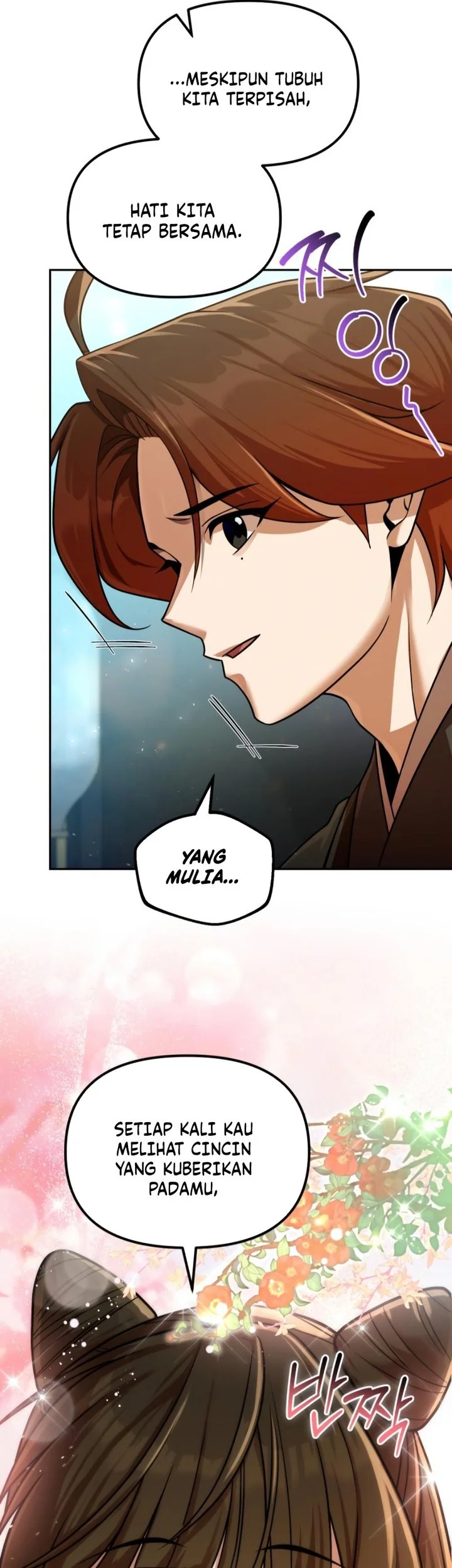 The Second Eunuch Regains His Manhood Chapter 72 page 73