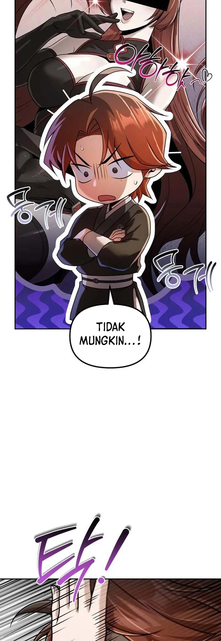 The Second Eunuch Regains His Manhood Chapter 75 page 46