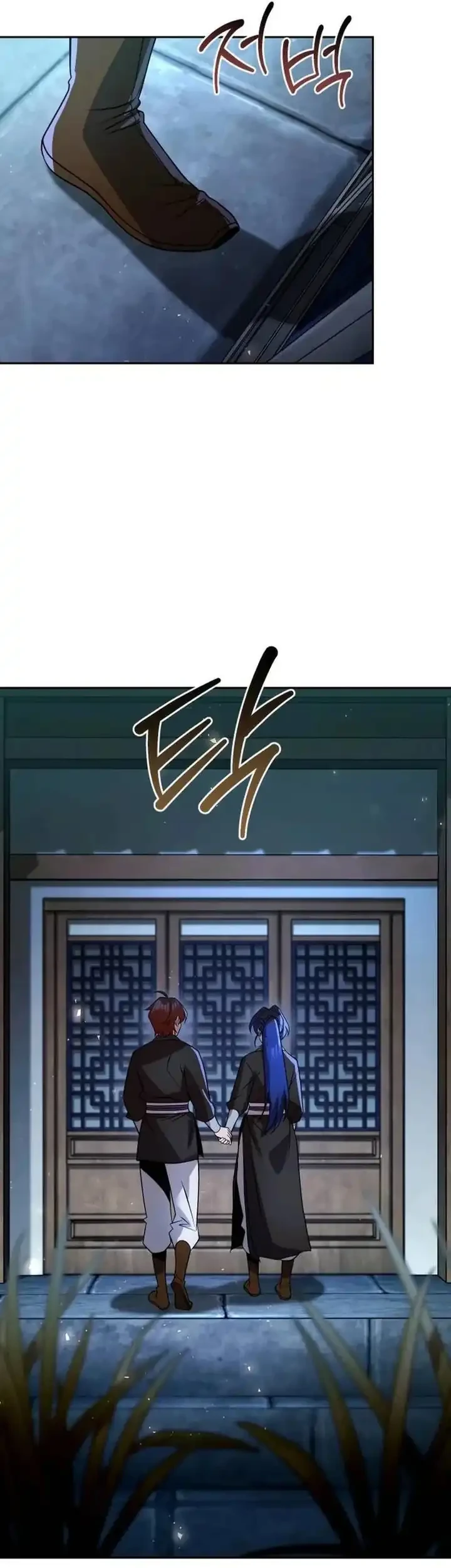 The Second Eunuch Regains His Manhood Chapter 77 page 96
