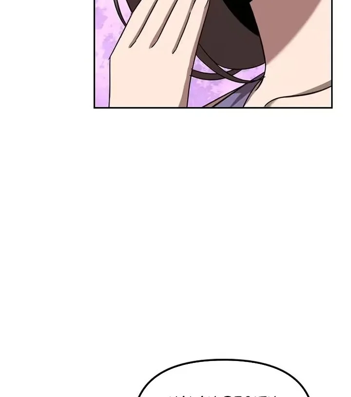 The Second Eunuch Regains His Manhood Chapter 78 page 69