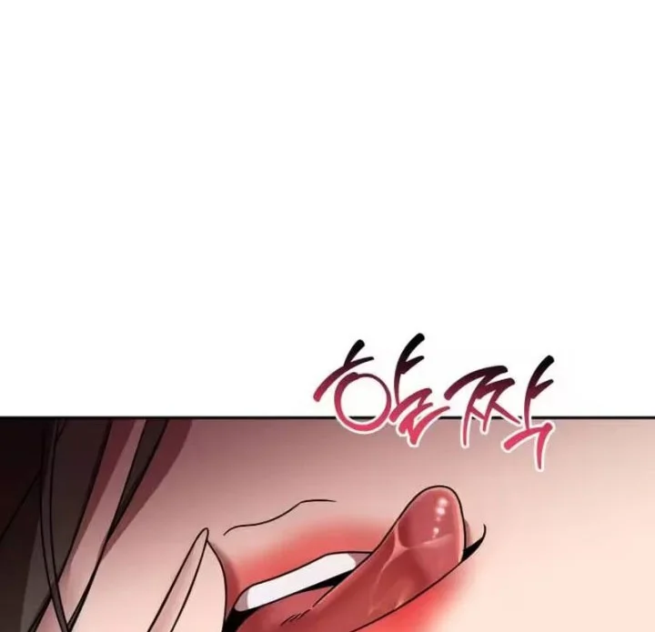 The Second Eunuch Regains His Manhood Chapter 78 page 87