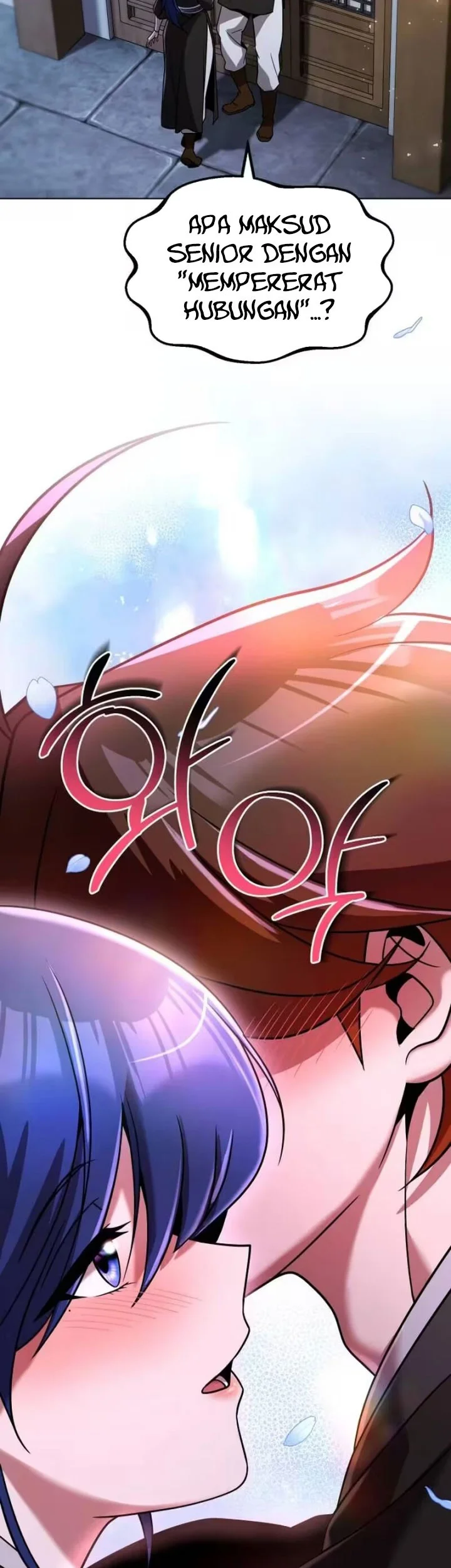 The Second Eunuch Regains His Manhood Chapter 78 page 6
