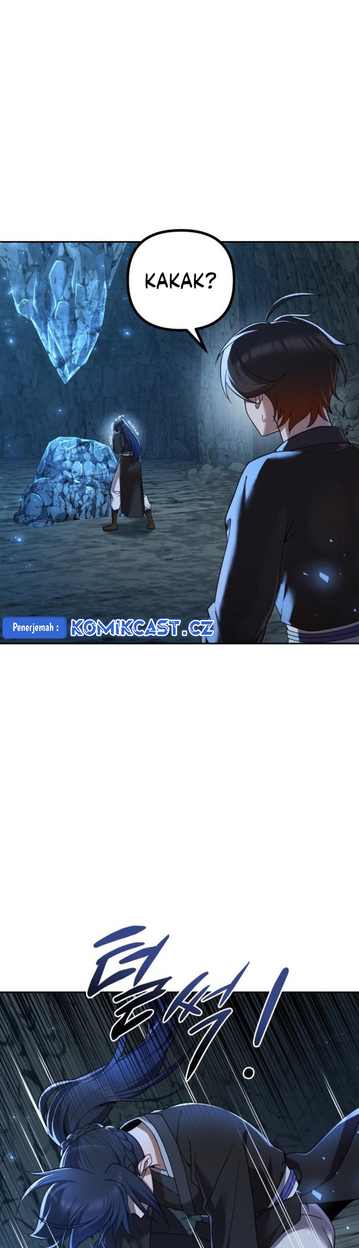 The Second Eunuch Regains His Manhood Chapter 8 page 43
