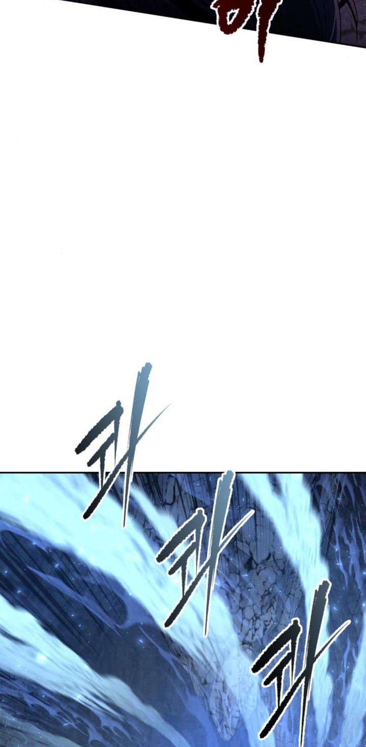 The Second Eunuch Regains His Manhood Chapter 8 page 60