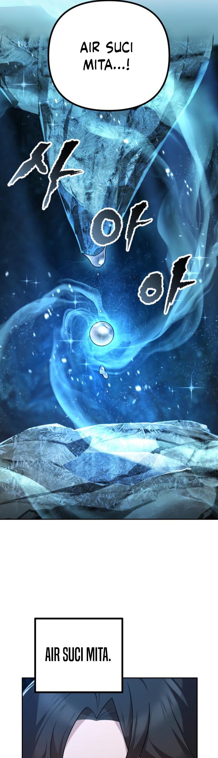 The Second Eunuch Regains His Manhood Chapter 8 page 9