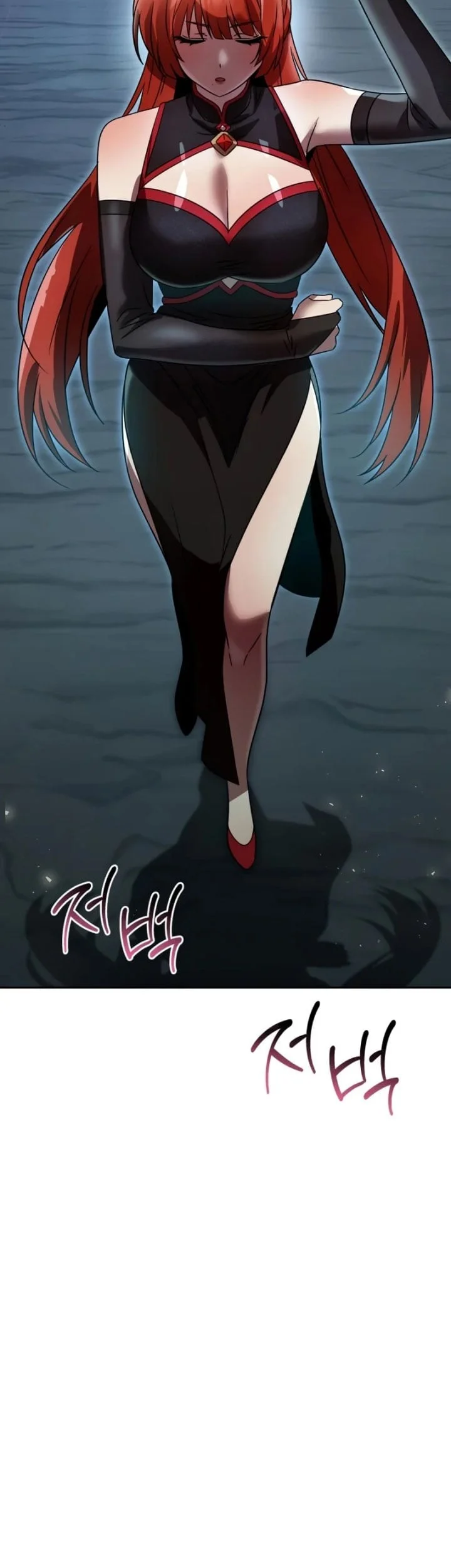 The Second Eunuch Regains His Manhood Chapter 80 page 18