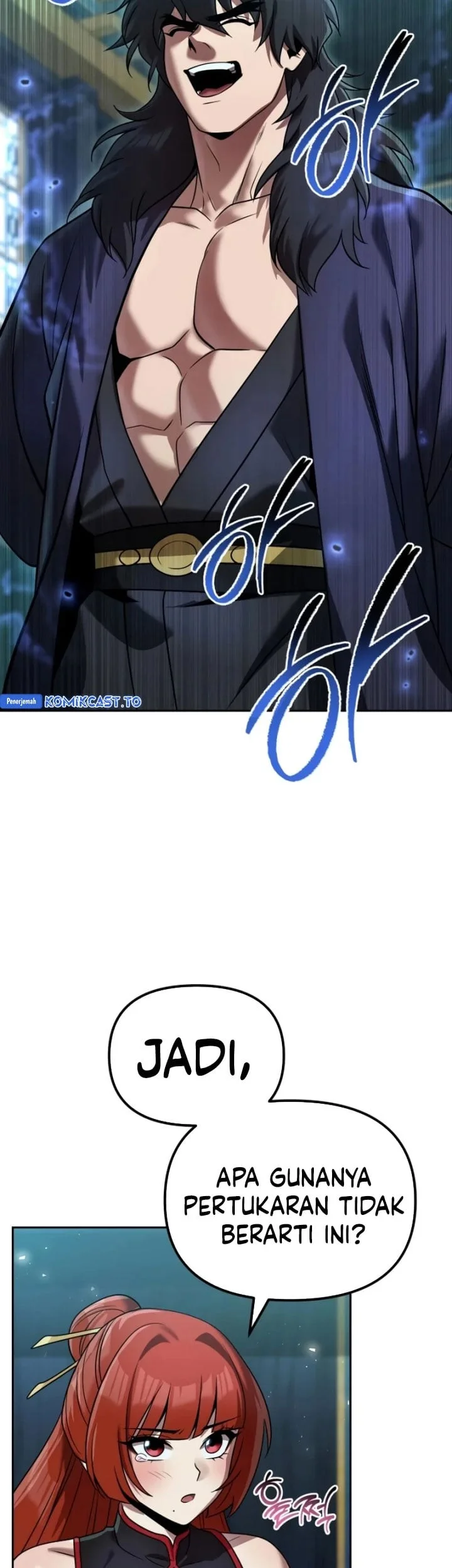 The Second Eunuch Regains His Manhood Chapter 80 page 4