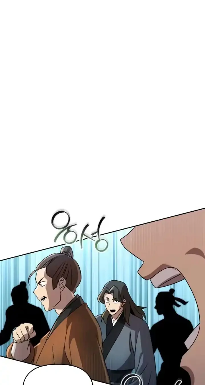 The Second Eunuch Regains His Manhood Chapter 82 page 49