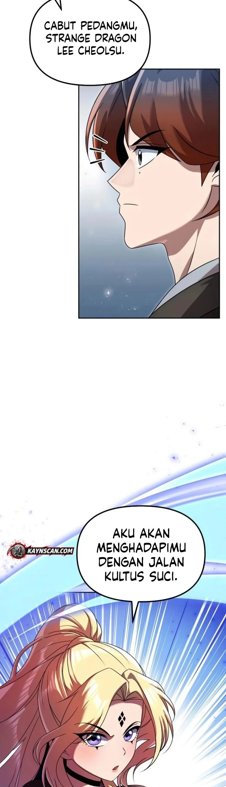 The Second Eunuch Regains His Manhood Chapter 83 page 18