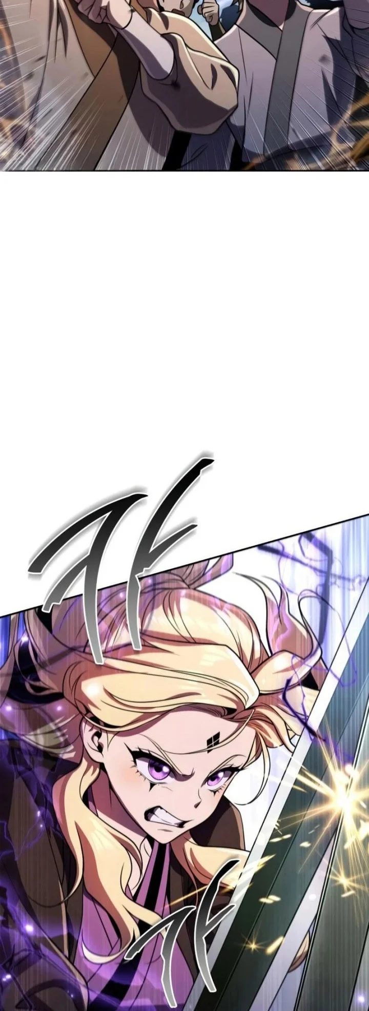 The Second Eunuch Regains His Manhood Chapter 83 page 35