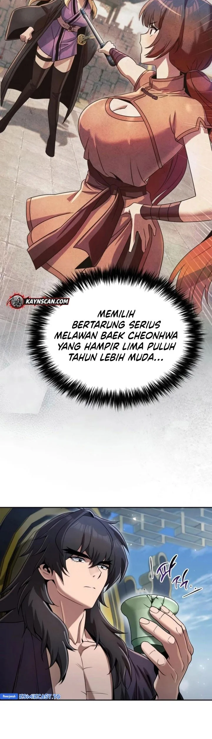 The Second Eunuch Regains His Manhood Chapter 83 page 6