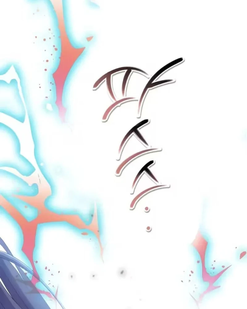 The Second Eunuch Regains His Manhood Chapter 89 page 19