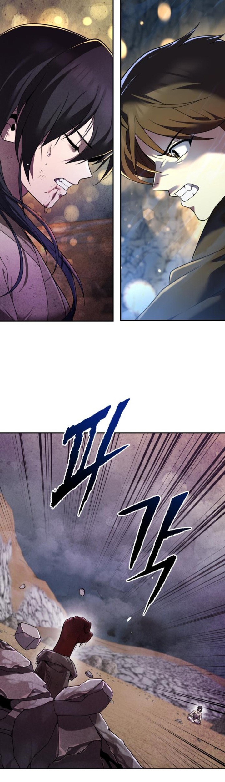 The Second Eunuch Regains His Manhood Chapter 9 page 35