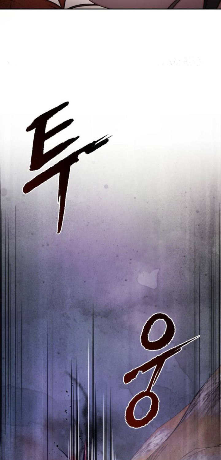 The Second Eunuch Regains His Manhood Chapter 9 page 46