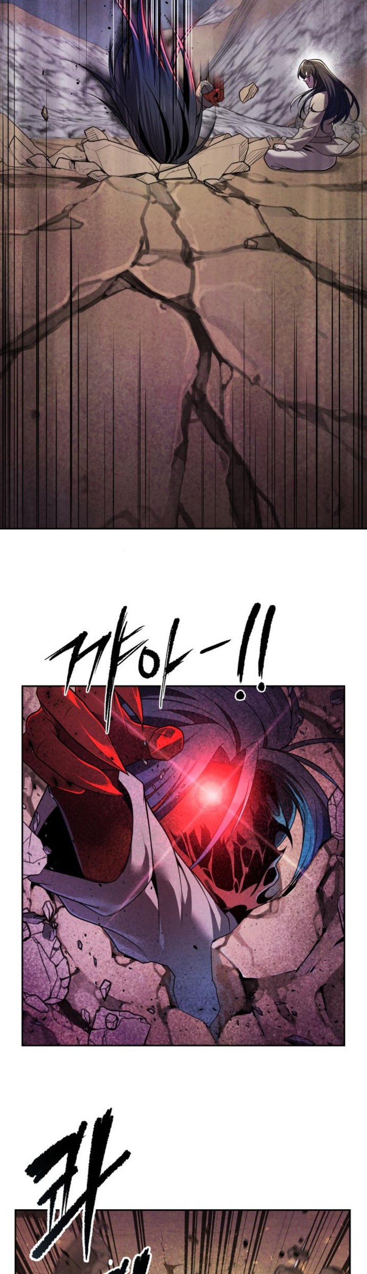 The Second Eunuch Regains His Manhood Chapter 9 page 47