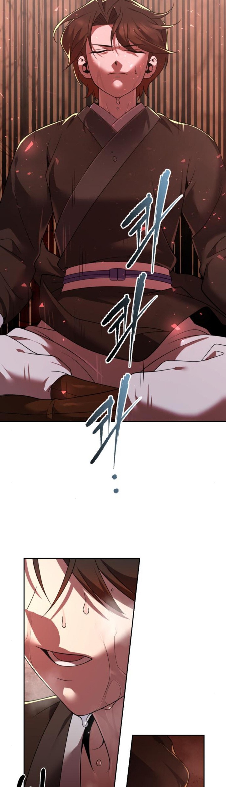 The Second Eunuch Regains His Manhood Chapter 9 page 81