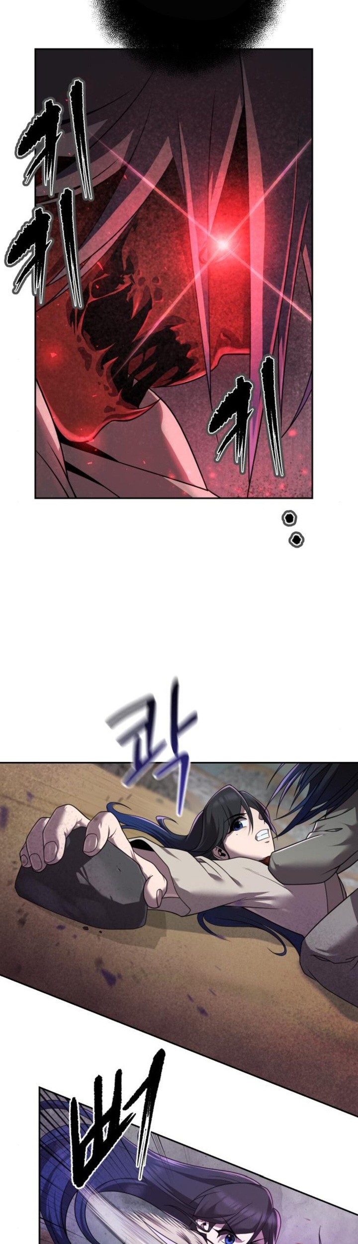The Second Eunuch Regains His Manhood Chapter 9 page 11