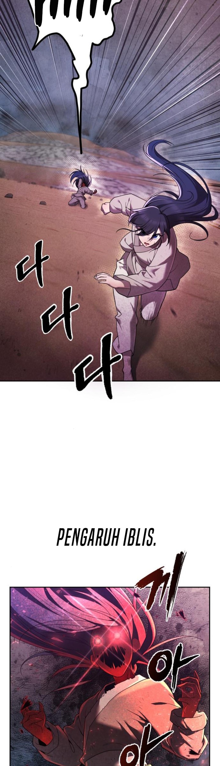 The Second Eunuch Regains His Manhood Chapter 9 page 13