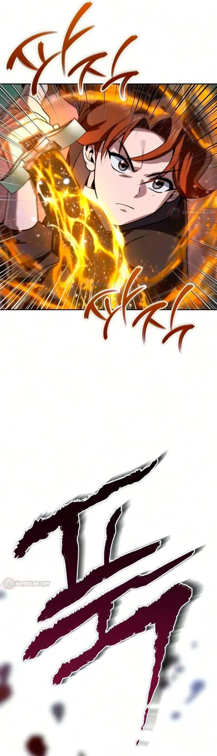 The Second Eunuch Regains His Manhood Chapter 92 page 108