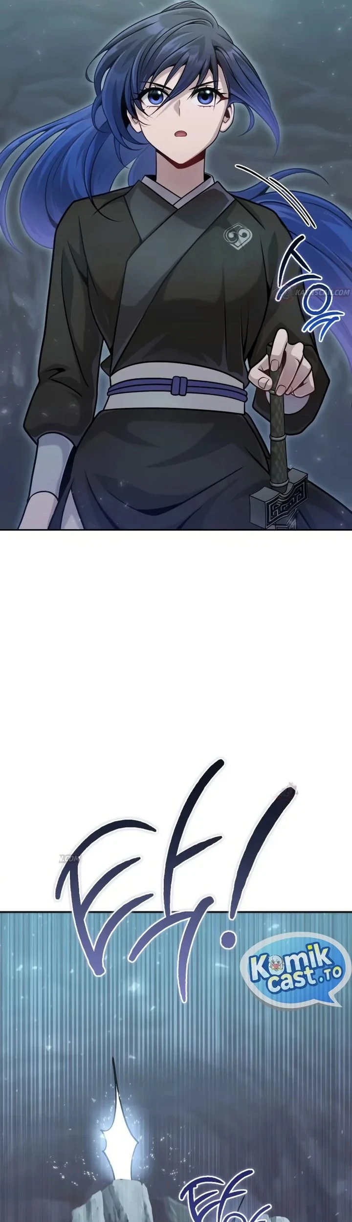 The Second Eunuch Regains His Manhood Chapter 95 page 16