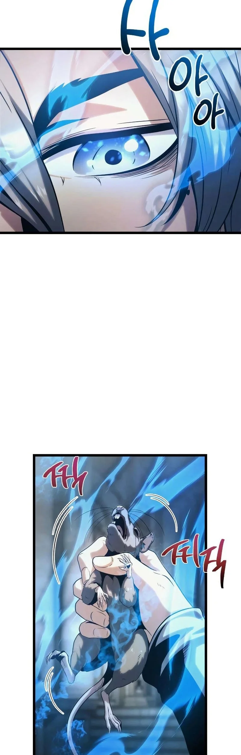 The Shepherd Wizard Chapter 13 page 36